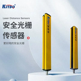 接近传感器 ;光电传感器;接近开关