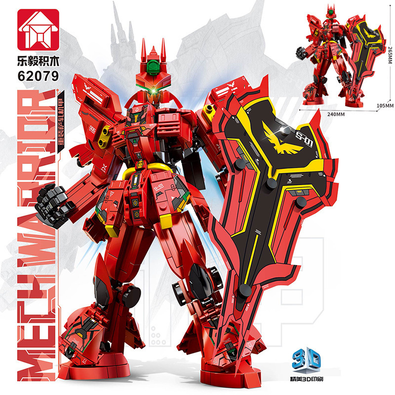 レゴメカシリーズビルディングブロック男の子組み立て変形ロボットキングコングモデルおもちゃギフトと互換性があります。|undefined