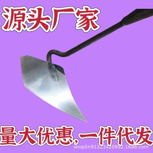 【一件代发】加厚锰钢犁头犁田松土神器开沟农用种地耐用便携种菜-阿里巴巴