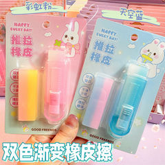 Sweet Peach Rabbit Jelly Color Eraser for Instagram High-Quality Student Use Pull-Push Eraser Clean without Residue Replaceable Refills