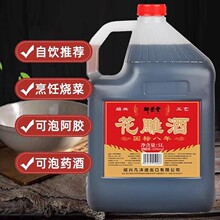 BdaSƘ˰ꐻ10ͰbˬֹϾ5LϾ