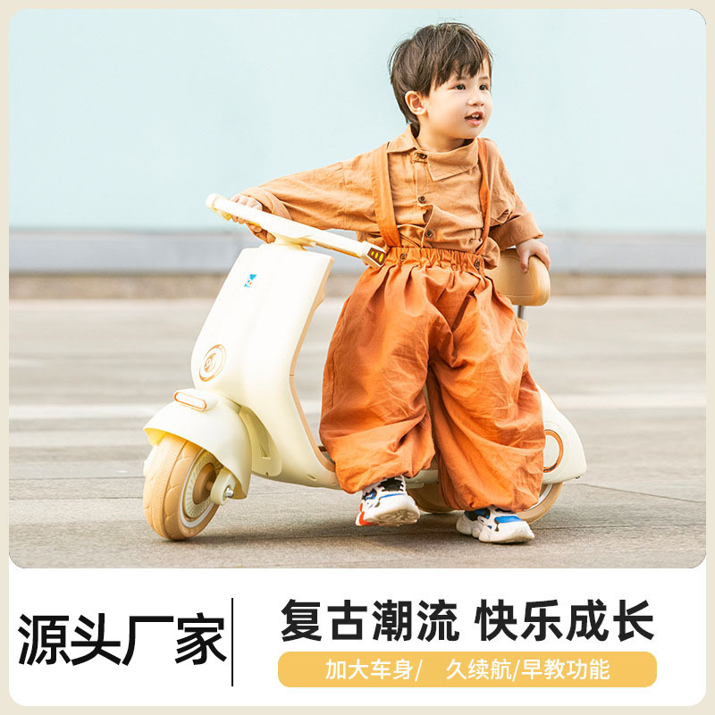 2024 coche eléctrico para niños y niñas coche de juguete de control remoto coche de batería entre padres e hijos con doble motocicleta de tres ruedas