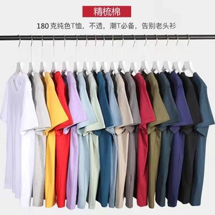 �C���Ļ�����ӡLOGO180g��Ů������t��A�I��ɫ�ļ��Ļ���