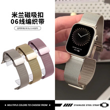�m���O���A��С��89pro�ֱ펧apple iwatchS10���m06�������۾W��