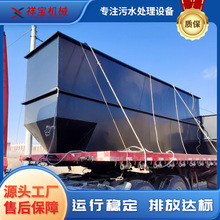地埋式一体化污水处理设备 卫生院废水养猪场农村污水处理装置