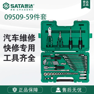 7 SATA���_59�����޵��ü�݆��Ͳ�w������������������09509���b