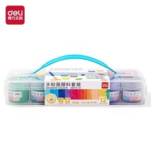 ����ˮ��ˮ�ʮ�����L�����bС���bС�W�����g�����ñ�y�p������