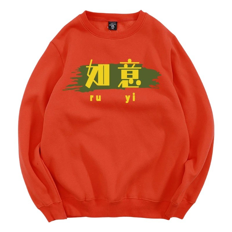 Рекламные футболки, свитшоты с круглым вырезом, спецодежда на заказ, с напечатанным логотипом, для корпоративных мероприятий, культурные футболки, корпоративная униформа на заказ