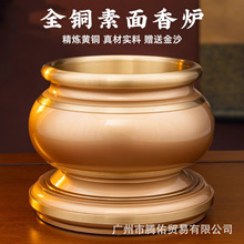 ��t���ù���S�~������޹�t̴�㹩���҃���������̖��𹩠t