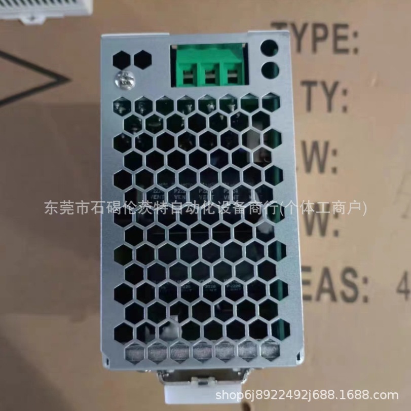 ELG-100-24A  明纬电源 开关电源 全新包装 现货议价