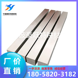20̖ 45#䓲ĈA�� 1020��̼� 1045���ι�A S55C���S 35Mn��ĥ��
