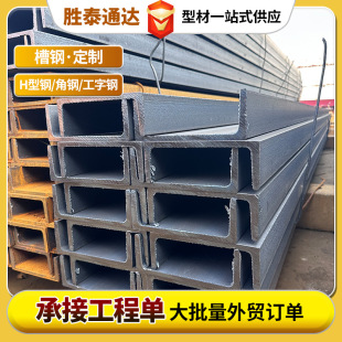 ��䓶���5#8#10#12# ���B�����ß�܈��� �S�����a14A 14BU�β��