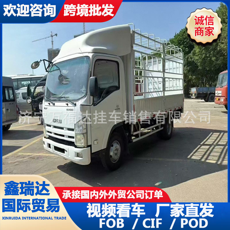 Exported to Africa: HOWO engineering dump truck, 6X4 box truck, front four-wheel rear eight-wheel high-rail transport truck