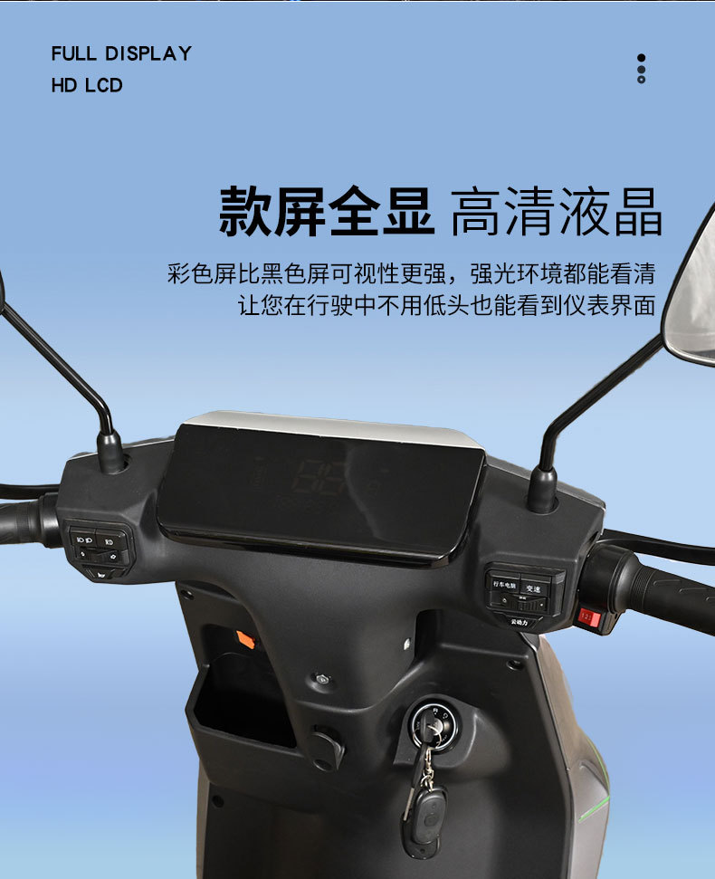 Foreign Popular Electric Vehicle G18 High-Speed Electric Motorcycle Urban Off-Road Electric Scooter Cross-Border Export