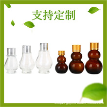 �F؛���� 20ML͸���κ��J����ƿ ���AҺƿ ģ��ƿ ���yƷ�S�ҿɶ�