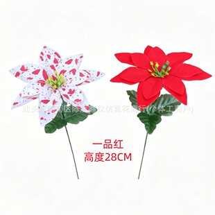 �羳�������һƷ�t�}�Q���� �b�Ʒ�Ҿ�DIY�����c�}�Q�廨���l