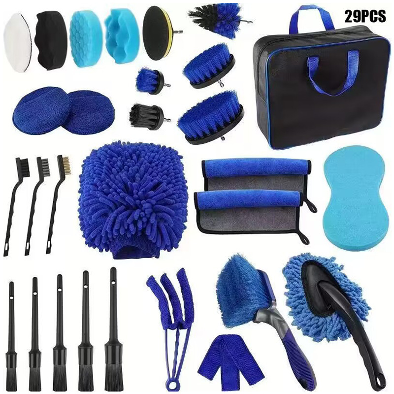 热卖跨境29件套洗车清洁刷电钻刷轮胎清洁刷车内饰清洁刷