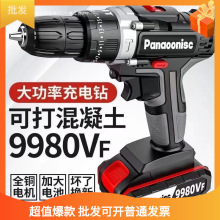 Ipٳ荛_荼ö๦늄ݽz