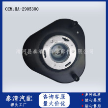 ����������HA-2905300���ñ��ǵ϶���ѹ����м�������������