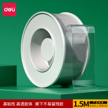 ����33605 33606�����p���z�����{�׸�ճ���zճ͸�������z�����l