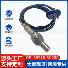 39210-3C200�����ִ�������������234-4855�������䳧�������ֻ�