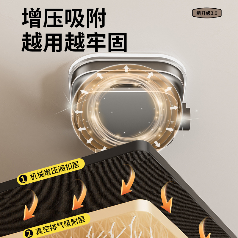 吸盘毛巾架免打孔浴室折叠毛巾杆卫生间置物架洗手间浴巾收纳挂架|undefined