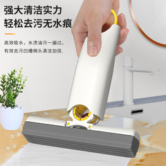 Desktop Mini Small Swivel Dustpan with Water Absorbent Sponge Handheld Household Wash-Free Substitute for Dish Towels Lazy Person Kitchen Cleaning Brush