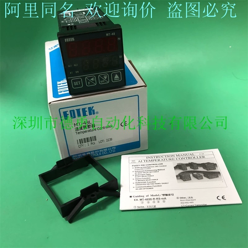 Тайвань Yangming FOTEK термостат MT-48L новый оригинальный подлинный поддельный контроллер температуры