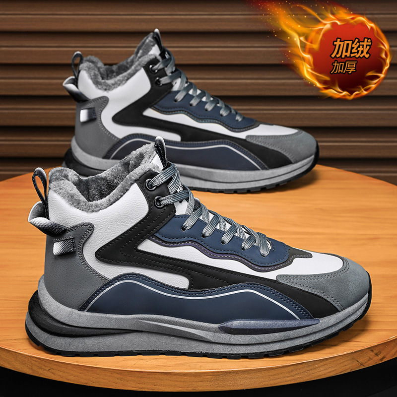 Zapatos de hombre invierno nuevos zapatos de terciopelo caliente para padres, zapatos deportivos de alta altura para hombres, zapatos casuales para hombres