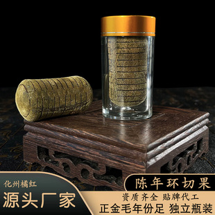 ���ټt����V�|�a�����ڻ����ټt����껯�ټt���ʺ�S��ֱ��ɢ�b