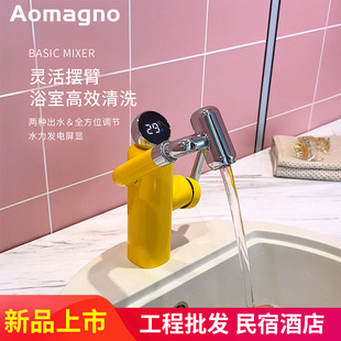 �����ɫС�ɐۿ�ͨ���@�Cе��ԡ���l���g����ϴ�������ˮ���^