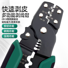 �๦�܉����Q�����Q�����Q늹��䉺�Ӿ��������b�քӉ����Q��