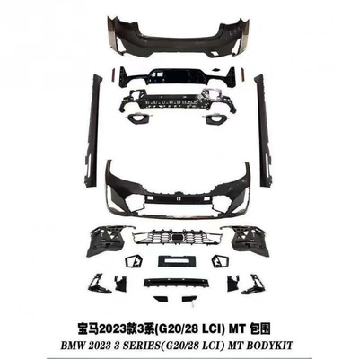 The M-TECH body kit is Big Surrounded - 3-series-g28-late-phase-mt-bodykit