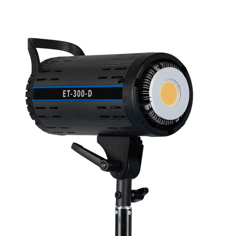 Lamp, Amazon, 300W