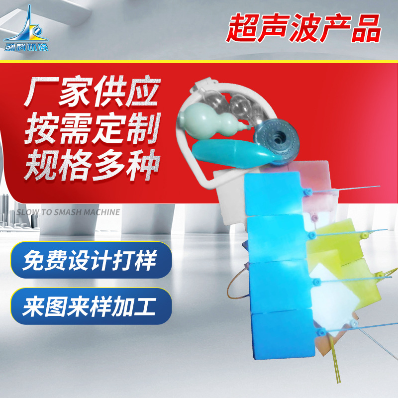 ��������Ʒģ��������𹤾߻�е���� ������ģ��