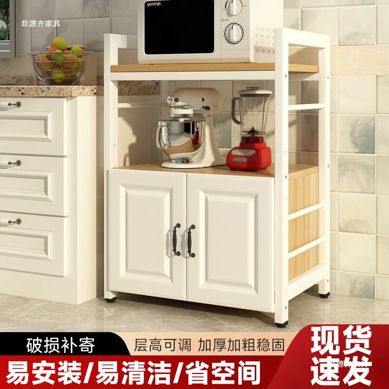 Small Refrigerator, Freezer, Disinfection Cabinet, Storage Rack Above, Kitchen Microwave Oven, External Shelf Above the Floor-Standing Refrigerator Small Refrigerator, Freezer, Disinfection Cabinet, Storage Rack Above, Kitchen Microwave Oven, External Shelf Above the Floor-Standing Refrigerator