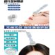 1ml Water Light Needle Essence Micro Needle Roller 3ml Facial Gold Micro Needle 105 Needle Roller Nano Introduction Instrument