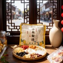 �ٺ�С���末�������ѩ�末������y�������A�t���B����F؛���l