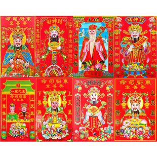 ؔ�񠔮���|�N˾�������������������N��������ؠ��ꮋ���l