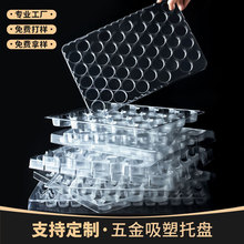 �S��pet pvc͸�����������бP����ps�忨���܃��а��b�мӹ�����