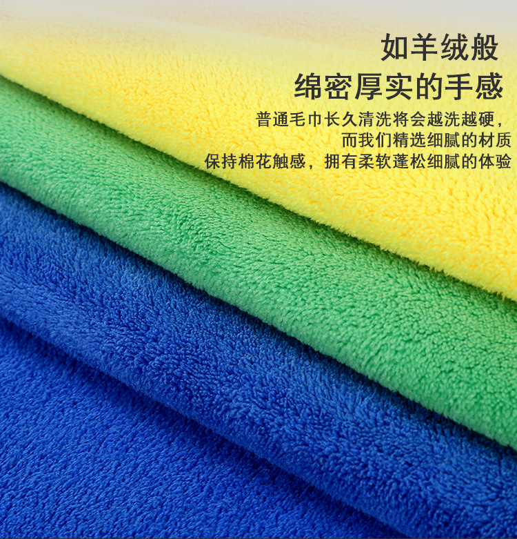 毛巾设计_05