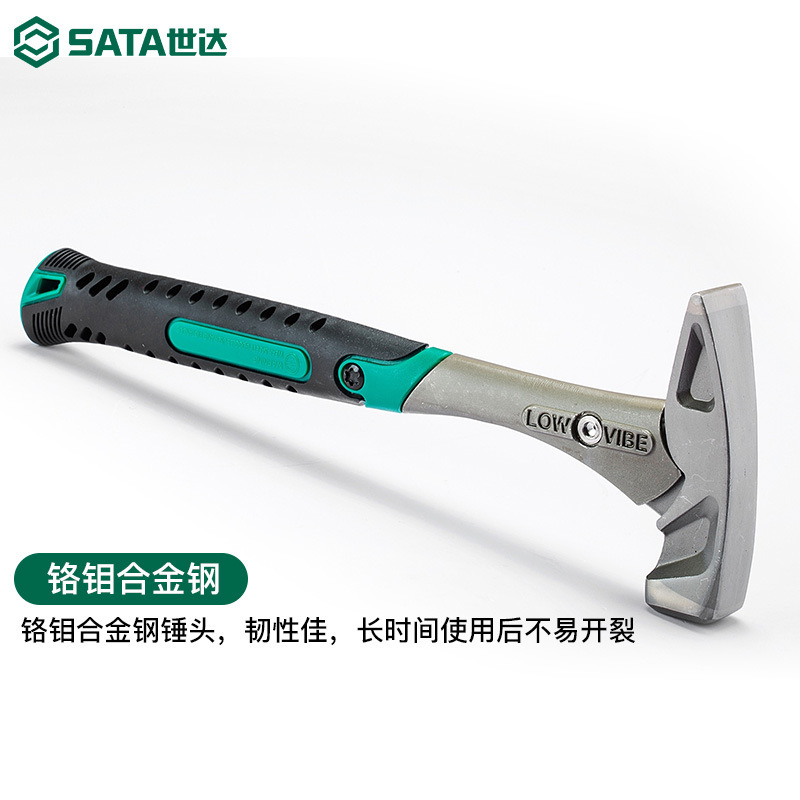 Молоток слесарный Sata/Seda 280г