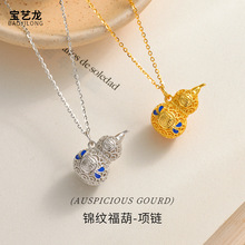 ����ʽ����S925���y��Ů�߼����U�ո��ֺ��J�y���ĸ�H���Ʒ