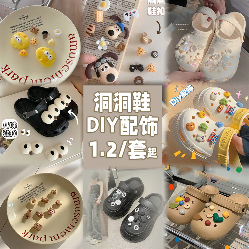 Hole shoes diy accessories cute cartoon shoes buckle sandals shoes accessories women's hole shoes accessories detachable shoes flower wholesale