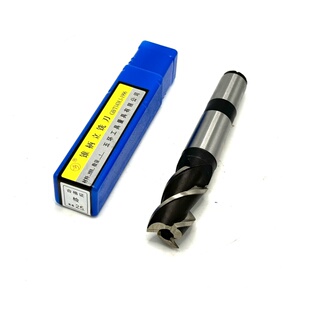 1Pcs Also Wholesale Harbin Taper Shank End Mill 14 16 18 20 22 24 25 26--50mm