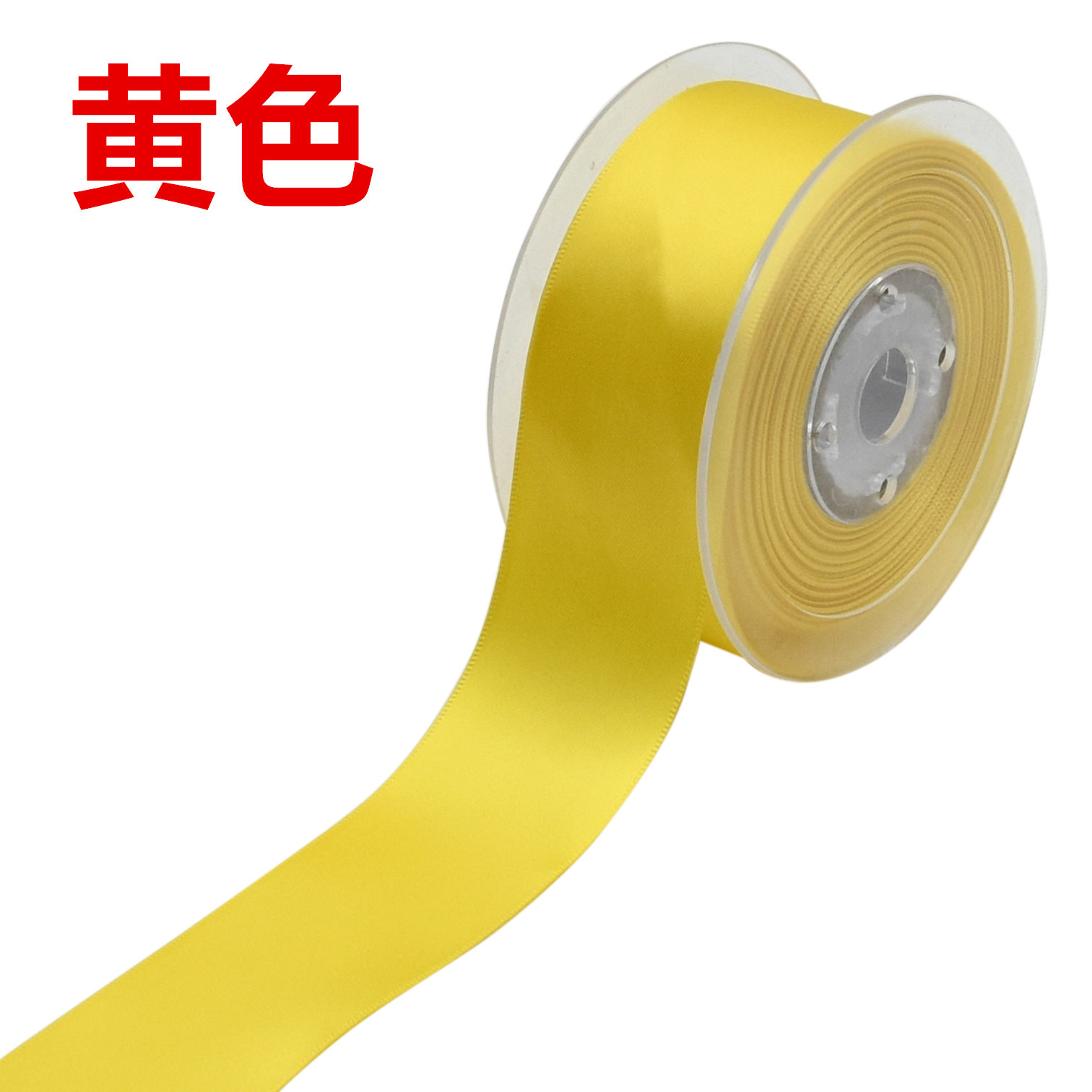 Cross-border 3,8 cm cifrado cinta de poliéster de doble cara accesorios para el cabello hechos a mano arco caja de regalo embalaje cinta de la boda 15 M