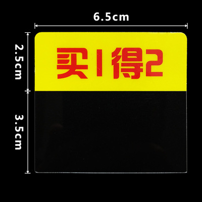 1개 구매하고 2개를 받으세요