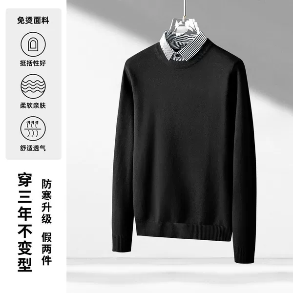 With a round collar, black