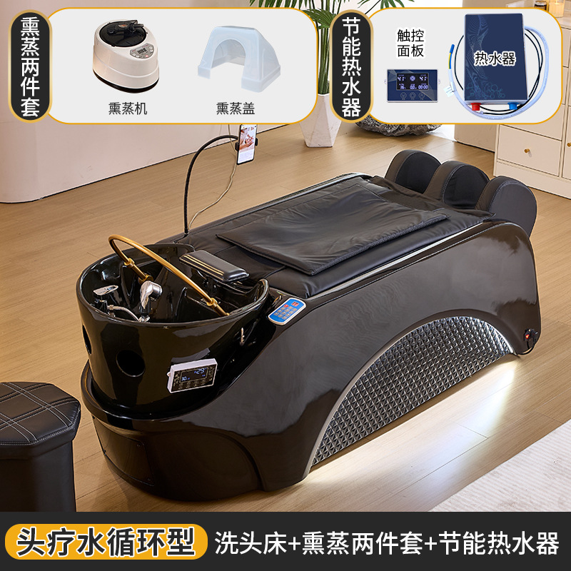 Cama de masaje 4D + ciclo de agua + calentador de agua + fumigación