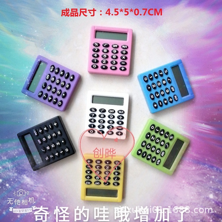 Calculadora cuadrada pequeña novedosa, mini y colorida, multifunción, regalo de papelería para estudiantes
